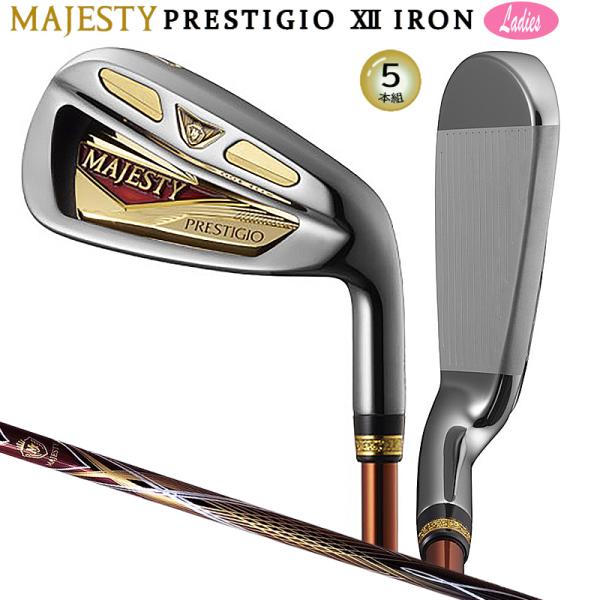 マジェスティ(MAJESTY) プレステジオ 12 (PRESTIGIO XII) レディース アイ...