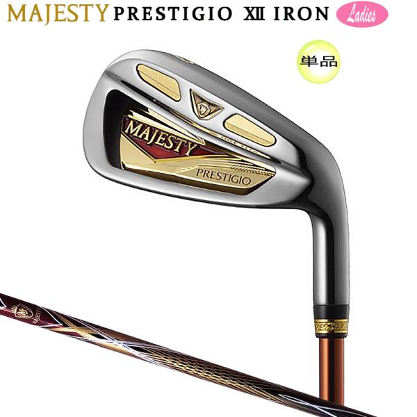 マジェスティ(MAJESTY) プレステジオ 12 (PRESTIGIO XII) レディース 単品...