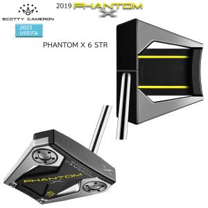 スコッティキャメロン (SCOTTY CAMERON) 2019 ファントム X 6 STR 34インチ パター 右用 (2019 PHANTOM X 6 STR) USモデル｜FirstStageヤフーショップ