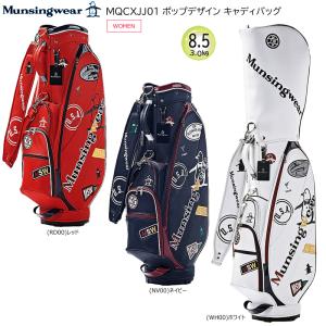 マンシングウェア munsingwear MQCXJJ01 8.5型(3.0kg) 6分割 46インチ対応 ポップデザイン キャディバッグ ゴルフバッグ｜bright1ststage