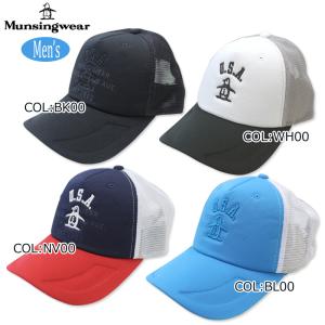 マンシングウェア Munsingwear MGBVJC06 メンズ キャップ ハーフメッシュ ゴルフキャップ ゴルフ用品 春夏秋｜bright1ststage