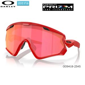 オークリー(OAKLEY) サングラス ウィンドジャケット 2.0 (Wind Jacket 
