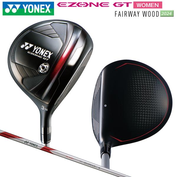 ヨネックス (YONEX) 2024 イーゾーン GT レディース フェアウェイウッド 右用 (20...