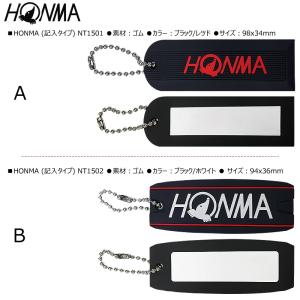 【訳あり】【ネコポス配送可能】本間ゴルフ(ホン...の詳細画像2