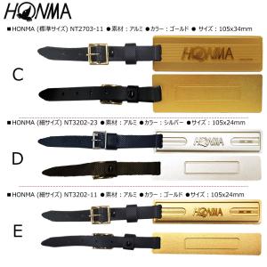 【訳あり】【ネコポス配送可能】本間ゴルフ(ホン...の詳細画像3
