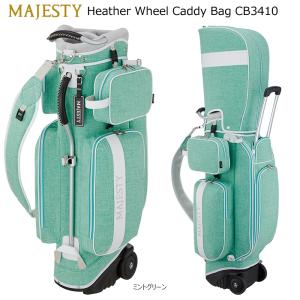 マジェスティ(MAJESTY) CB3410 ...の詳細画像1