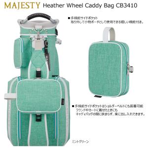 マジェスティ(MAJESTY) CB3410 ...の詳細画像2