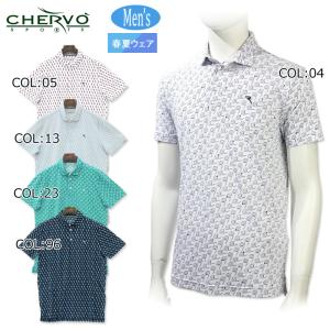 シェルボ CHERVO 031-12111 メンズ ブルゾン ニット ジップアップ