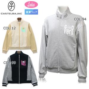 CASTELBAJAC SPORT 【50％OFFセール】ハイネックシャツ レディース