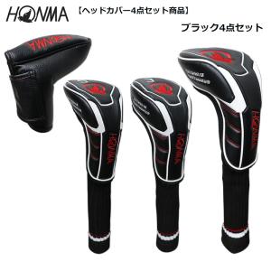 HONMA GOLF 女性用 本間ゴルフ BERES AIZU 3S 4S グレード 純正 HONMA GOLF 女性用 本間ゴルフ BERES AIZU 3S 4S グレード 純正
