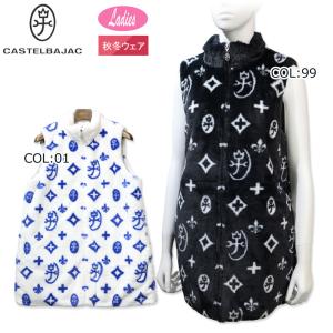 カステルバジャック CASTELBAJAC 7224461209 レディース ワンピース