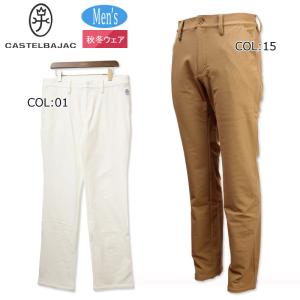 CASTELBAJAC SPORT カステルバジャック 7233440105 メンズ ロング