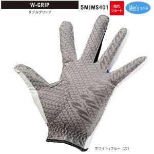 【ネコポス配送可能】ミズノ(MIZUNO) 5...の詳細画像4