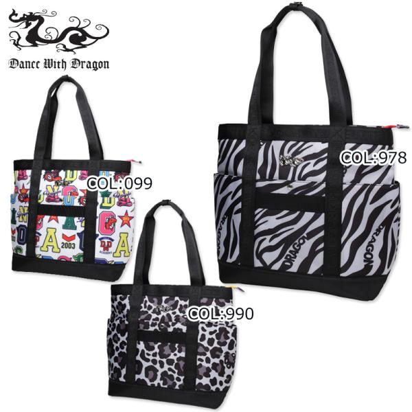 ダンスウィズドラゴン Dance With Dragon D3-329023 ユニセックス ボストン...