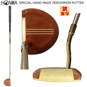 HONMA GOLF（本間ゴルフ） 【訳あり】本間ゴルフ(ホンマ/HONMA
