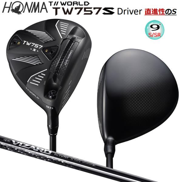 本間ゴルフ(ホンマ/HONMA) ツアーワールド (T//WORLD) 2022 TW757 Typ...