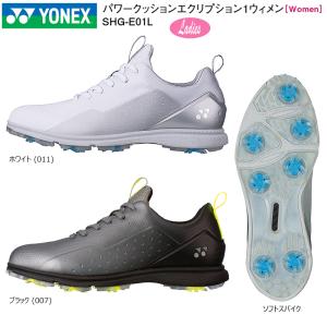 YONEX（ヨネックス） パワークッション エアラスウィメン ゴルフ