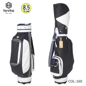 XXIO DUNLOP ダンロップ キャディバッグ GGC X164-BC 超軽量 9.5型