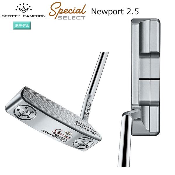 並行輸入品 スコッティキャメロン (SCOTTY CAMERON) 2020 スペシャル セレクト ...