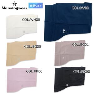 Munsingwear（マンシングウェア） 公式 レインワンピース耐水 透湿