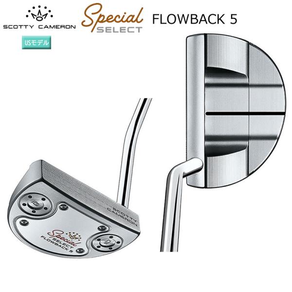並行輸入品 スコッティキャメロン (SCOTTY CAMERON) 2020 スペシャル セレクト ...