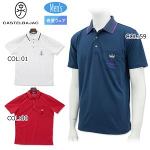 CPG GOLF 【新品】CPG GOLF シーピージーゴルフ 2109-24101 長袖モック