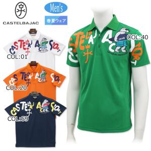 CPG GOLF メンズ ゴルフ 半袖 モックネック トップス カットソー CPG