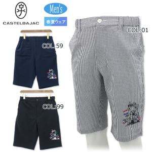 CASTELBAJAC SPORT カステルバジャック 7232440104 メンズ ロング