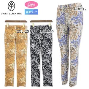 CASTELBAJAC SPORT カステルバジャック スポーツ 7244274213