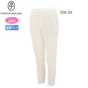 CASTELBAJAC SPORT カステルバジャック 7224372225 レディース