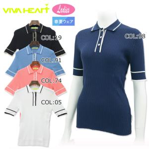 新品】FR2 GOLF エフアールツーゴルフ 長袖ワンピース グリーン