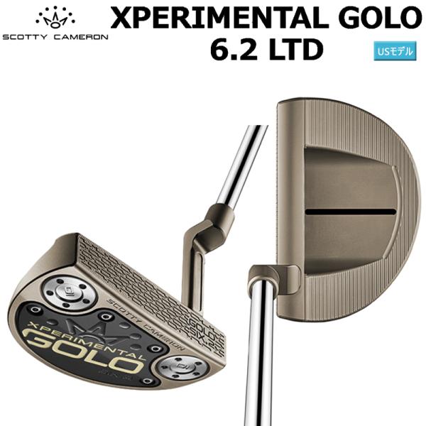 並行輸入品 スコッティキャメロン (SCOTTY CAMERON) 2024年 エクスペリメンタル ...