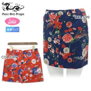 Dance With Dragon（ダンスウィズドラゴン） Dance With Dragon D2