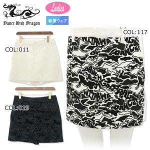 Dance With Dragon（ダンスウィズドラゴン） Dance With Dragon D2