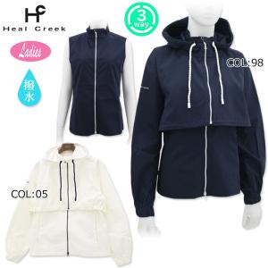 ヒールクリーク Heal Creek 002-51310 レディース 3WAY 長袖 ボレロ