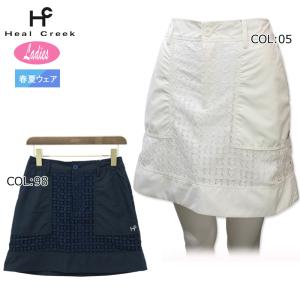 Heal Creek（ヒールクリーク） 【ハッピーバッグ】ヒールクリーク