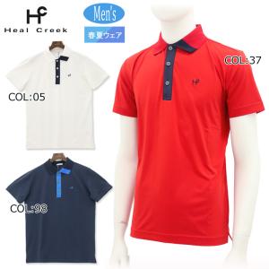 Heal Creek（ヒールクリーク） Heal Creek 001-21341 メンズ