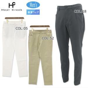 Heal Creek（ヒールクリーク） Heal Creek 001-78512 メンズ パンツ 撥