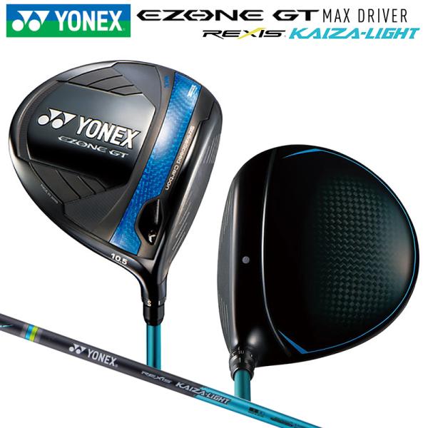 ヨネックス (YONEX) 2025 イーゾーン GT マックス 右用 ドライバー 10.5°/3R...