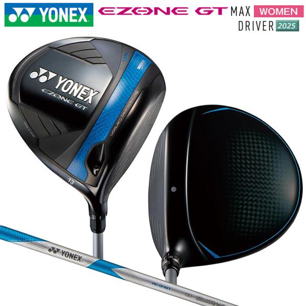 ヨネックス (YONEX) 2025 イーゾーン GT マックス レディース ドライバー 13°/L...