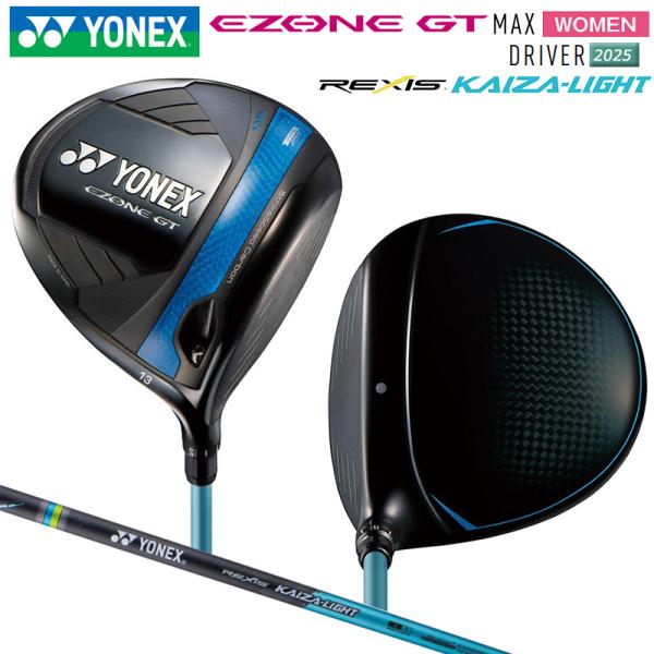 ヨネックス (YONEX) 2025 イーゾーン GT マックス 右用 レディース ドライバー 13...