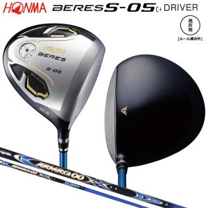 BERES 本間ゴルフ(ホンマ/HONMA) ベレス U-05 ユーティリティ 右用