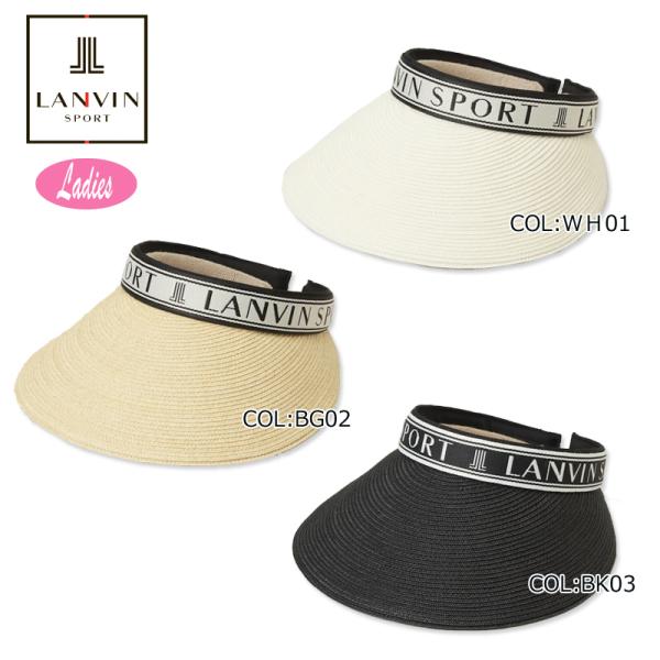 ランバン LANVIN VLX0356C7 レディース サンバイザー ＵＶカット バイザー ゴルフキ...