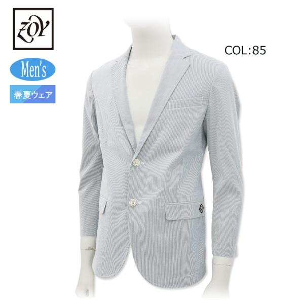 ゾーイ ZOY 071442105 メンズ 長袖 ジャケット ゴルフウェア スポーツウェア 春夏