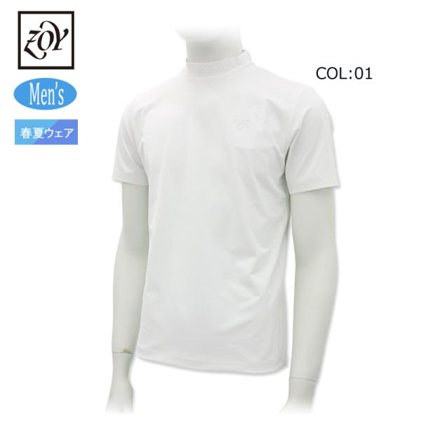 ゾーイ ZOY 071442000 メンズ 半袖 モックネックシャツ ストレッチ ゴルフウェア スポ...