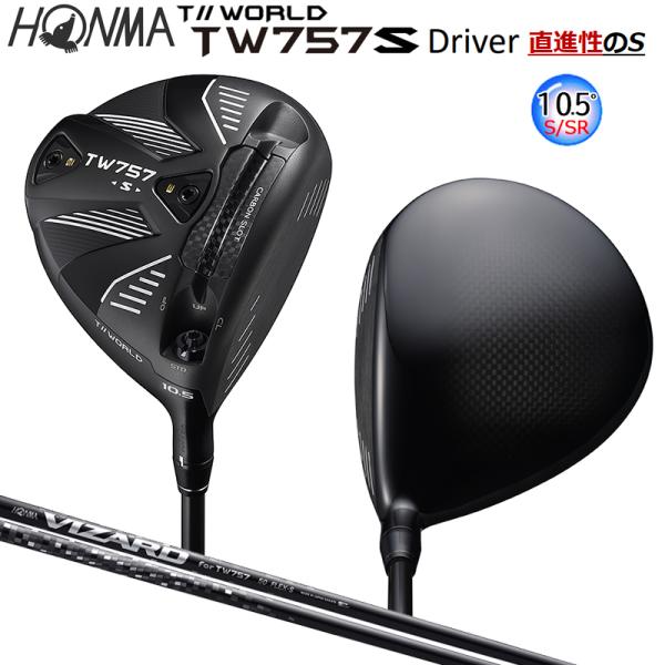 本間ゴルフ (ホンマ/HONMA) ツアーワールド (T//WORLD) 2022 TW757 Ty...