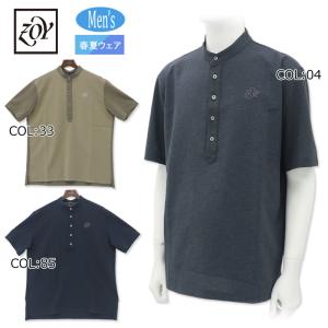 ZOY（ゾーイ） ZOY 071444110 メンズ プルオーバー 裏起毛 ストレッチ