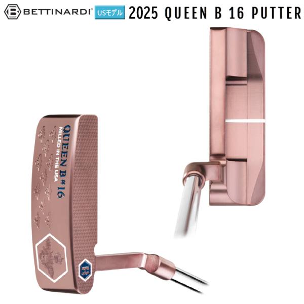 並行輸入品 ベティナルディ(BETTINARDI) 2025 クイーンB 16 プランバー (QUE...