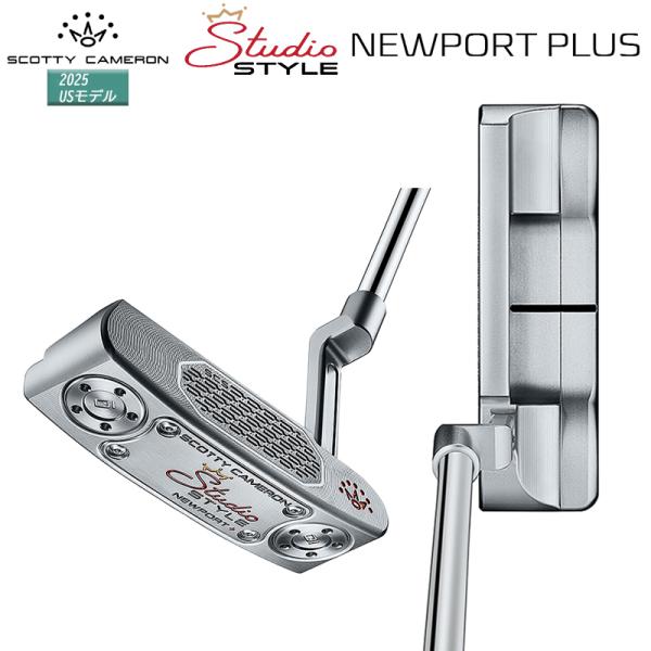 並行輸入品 スコッティキャメロン (SCOTTY CAMERON) スタジオ スタイル ニューポート...