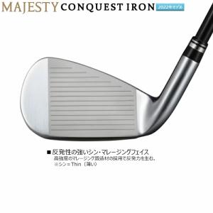 マジェスティ (MAJESTY) コンクエスト...の詳細画像4